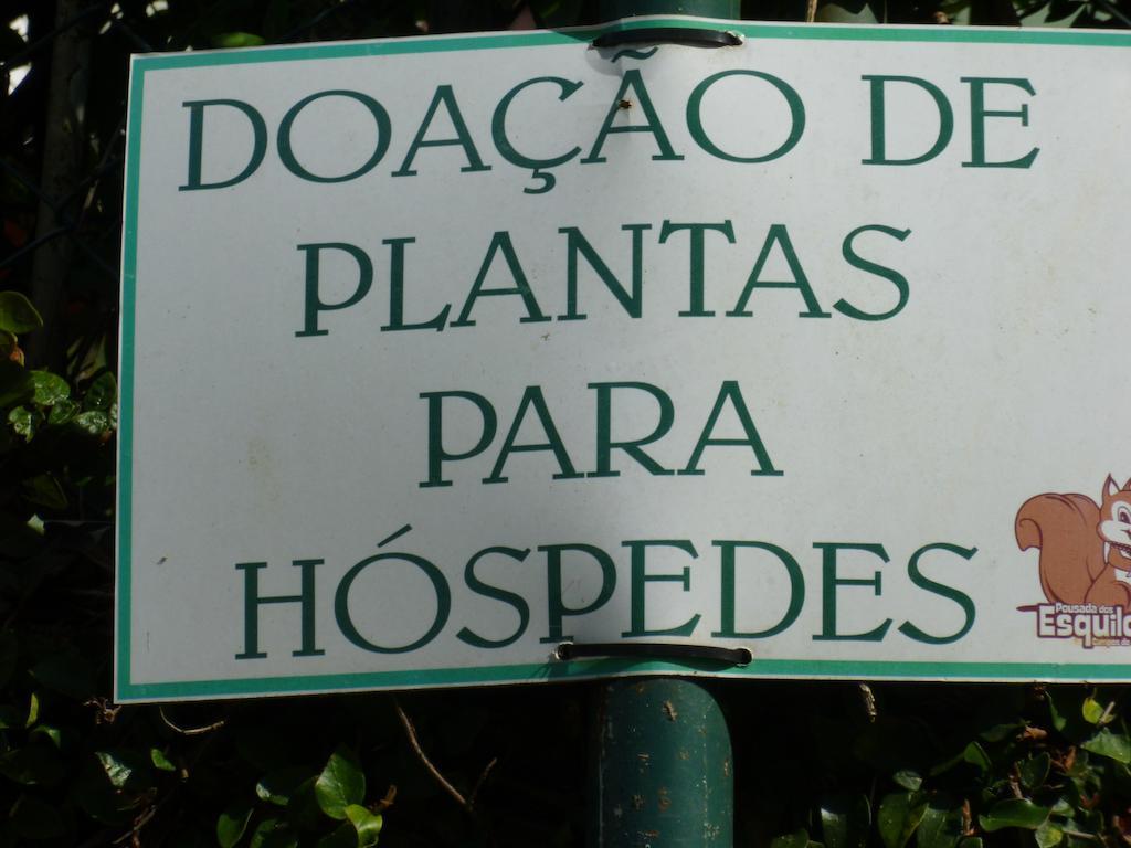 Campos do Jordão 松鼠旅馆酒店 外观 照片